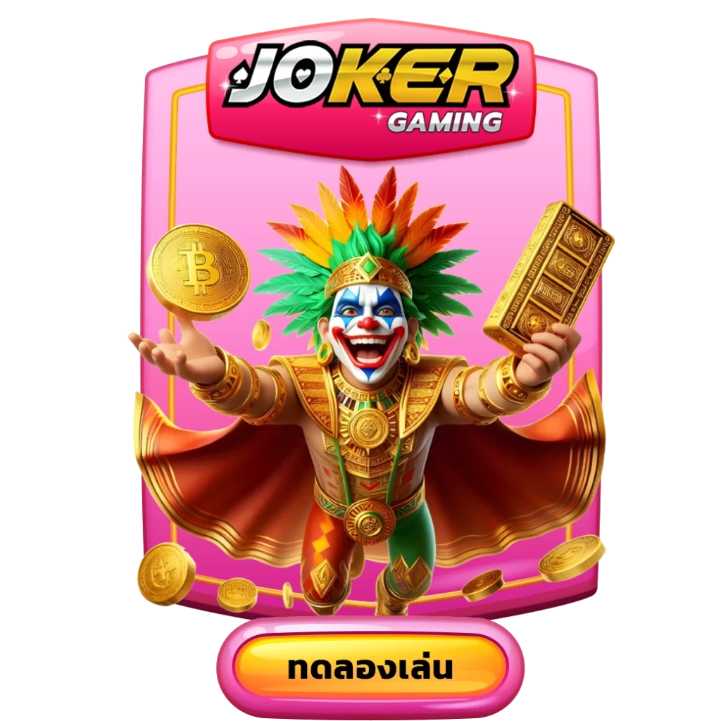 JOKER-168topgame