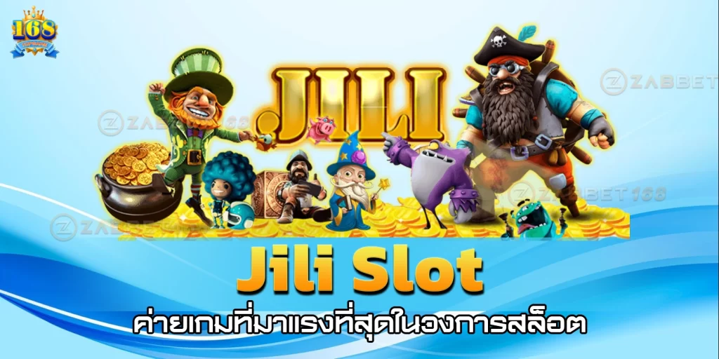 Jili Slot - 168topgame